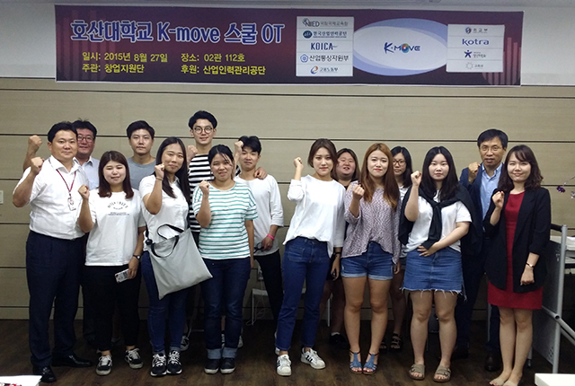 호산대학 학생 11명이 오는 12월부터 싱가포르 우량기업 정규직으로 취업하게 됐다.호산대 제공.jpg