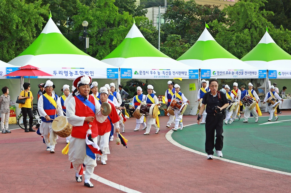 2016경상북도쌀문화축제027.jpg
