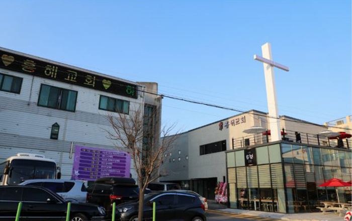 흥해교회는 3월 17일 오후 5시 새성전 헌당감사예배와 은퇴예식을 개최했다. (사진=포항CBS).jpg