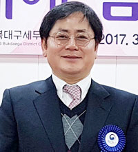 박관식 대구지방경찰청 집회시위자문위원