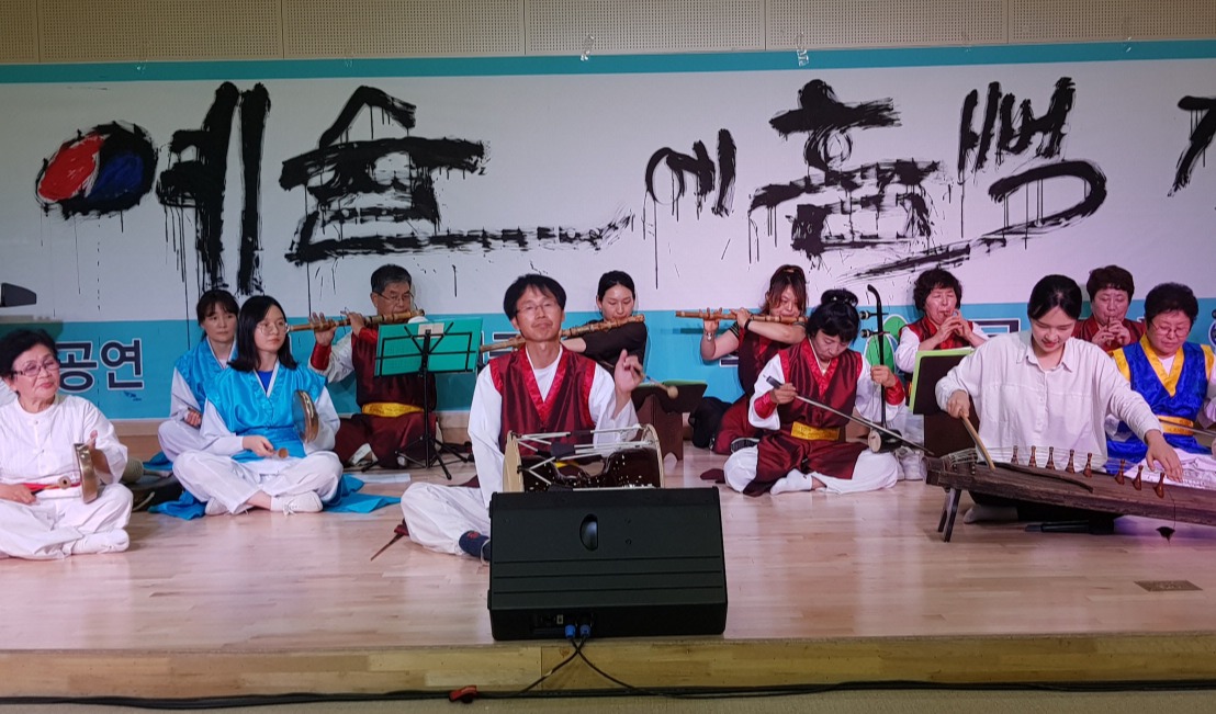 26일 오후 7시 문경문화원에서 ‘2019 한여름전통음악예술공연’이 열리고 있다.