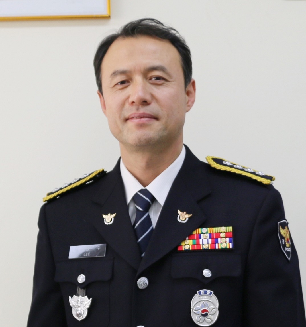 이정수 성주경찰서장