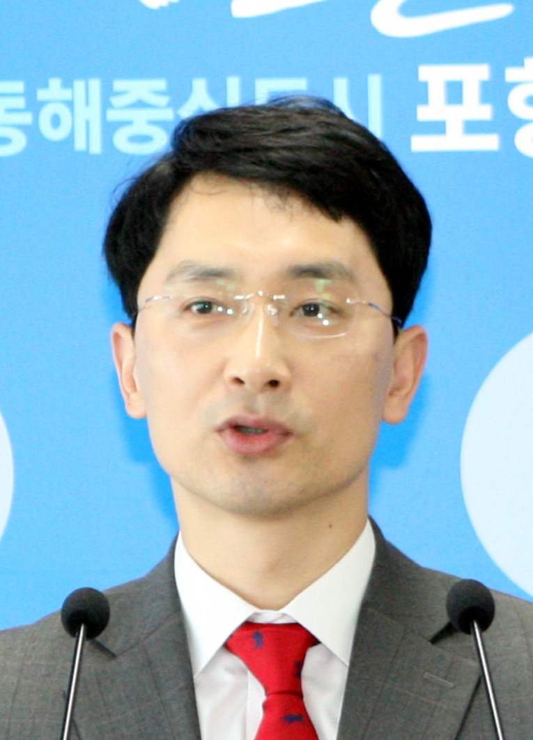 김병욱 예비후보(자유한국당, 포항남·울릉)