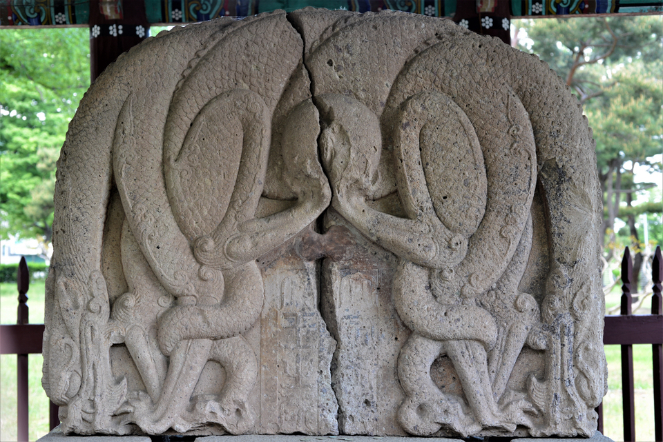 태종무열왕릉비 이수 앞쪽.