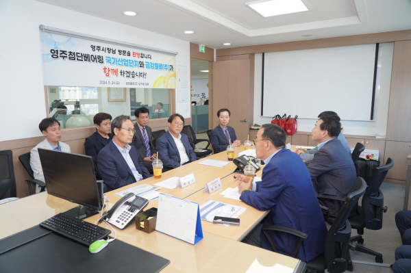 금강물류(주) 이미지