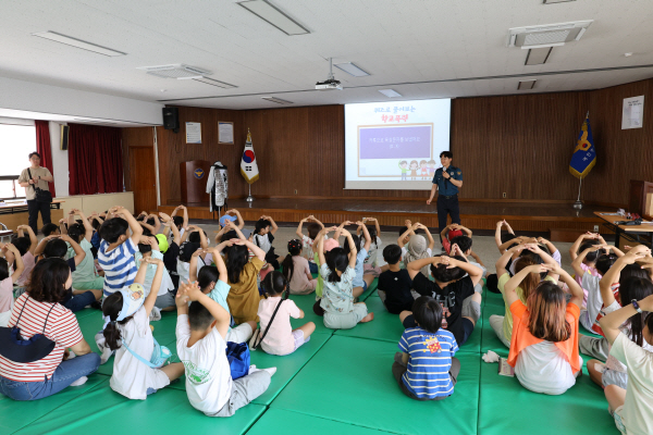 예천경찰서, 예천초 전교생 초청 경찰서 견학 체험