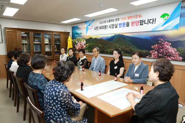 향토음식문화연구회 이미지