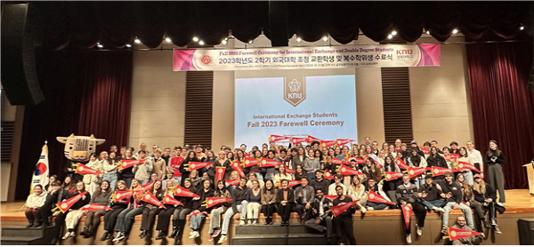 '글로컬대 예비지정' 경북대, 본지정 잰걸음 - 뉴스 썸네일 이미지