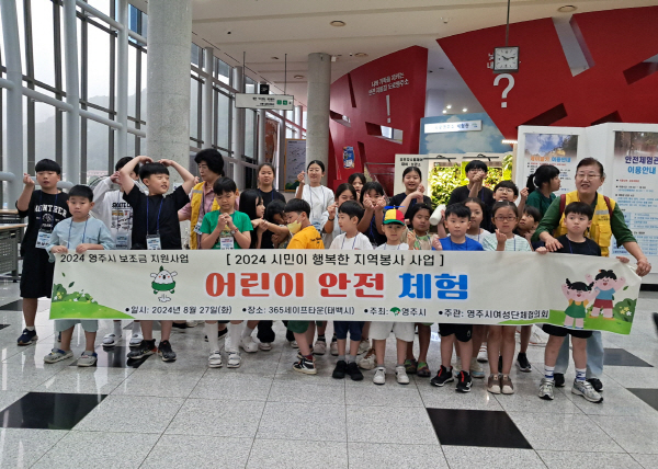 세이프안전 이미지