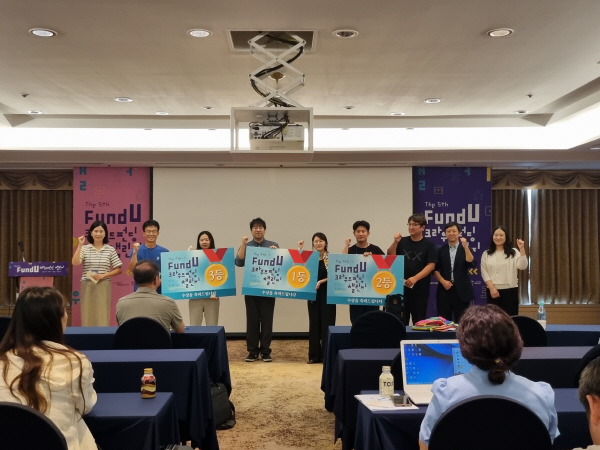 경북콘텐츠진흥원 입주기업 ㈜피노젠, '크라우드펀딩 챌린지' 3위 수상 - 뉴스 썸네일 이미지