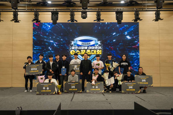 영주스포츠 이미지