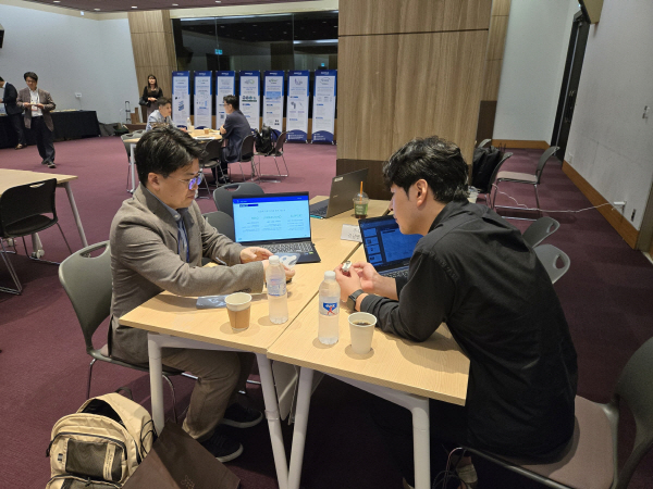 국립금오공대 강소특구육성사업단 '디지털 혁신 페스타 2024' 참가 - 뉴스 썸네일 이미지