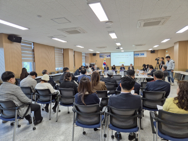 경산지역위원회 토론회