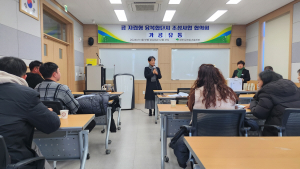 K푸드 이미지