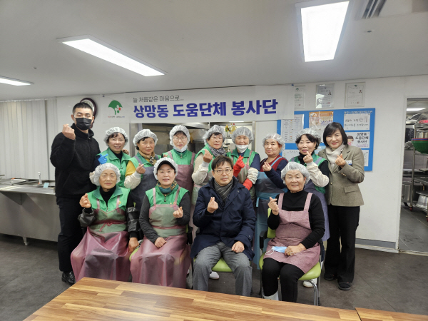 영주시종합사회복지관 이미지