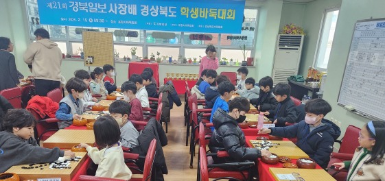 백호·청룡부 학생들이 대국을 펼치고 있다. 서의수 기자