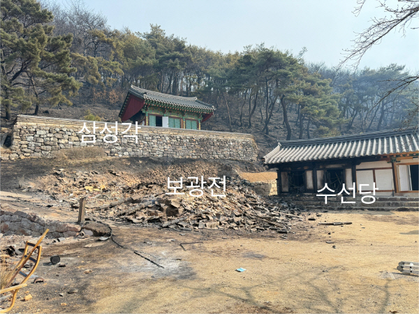 의성 산불, 1300년 고찰 운람사 전소…강풍 예보에 진화 비상
