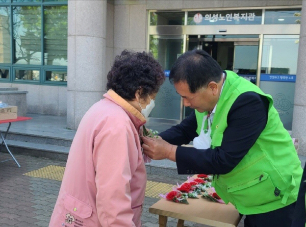 재구개인택시 의성향우회, 산불피해 긴급 성금 523만원 전달