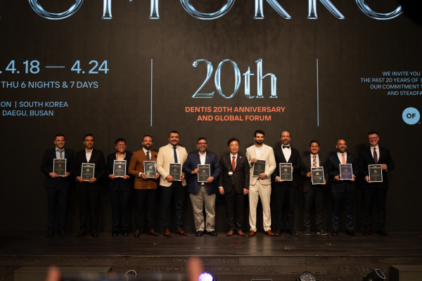 덴티스, 창립 20주년 맞아 글로벌 헬스케어 리더 도약 선언 - 뉴스 썸네일 이미지