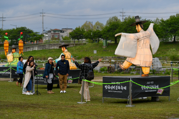 2025 한국선비문화축제 개막…영주, 선비의 향기로 물들다