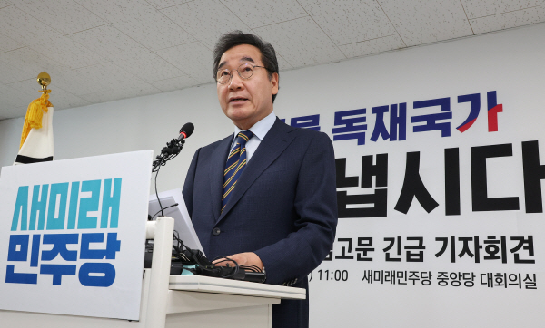 이낙연, <b>김문수</b> 지지 선언…"괴물 독재국가 출현 막기 위해 결단"