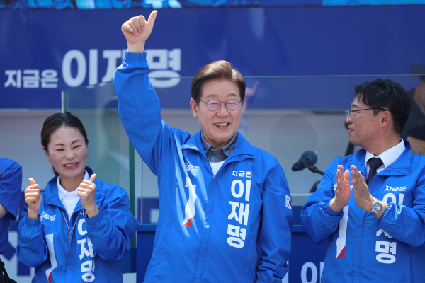 이재명, 정권 <b>심판론</b>·통합 메시지로 지지층 결집 총력전
