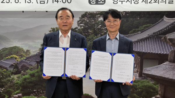 대경유통 이미지