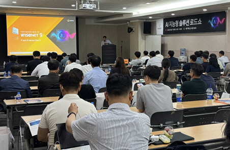 한화비전, 대구서 'AI 지능형 솔루션 로드쇼' 개최...AI CCTV 기술 공유 - 뉴스 썸네일 이미지