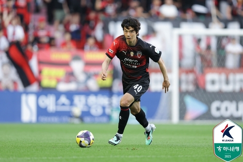 기성용 이적 데뷔전...포항, 전북에 2-3 역전패