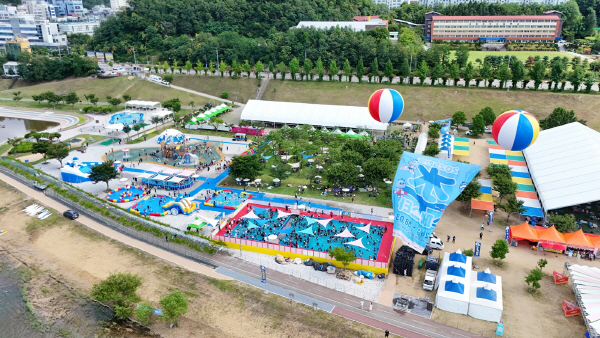 Nakdonggang Byun Andong Supesta Water Play Park Scenery