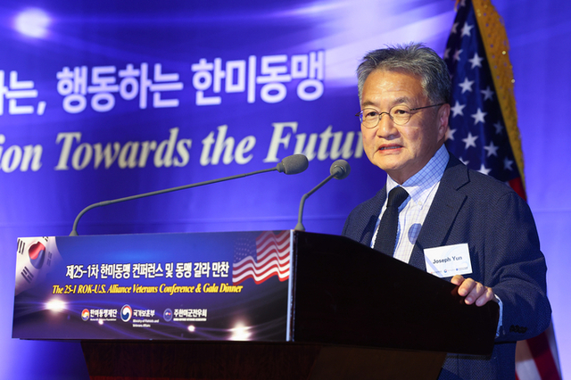 트럼프, 경주 APEC 참석 예정…<b>한미</b> <b>정상</b> 다시 만난다