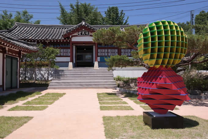 ▲ 예끼마을 근민당 갤러리