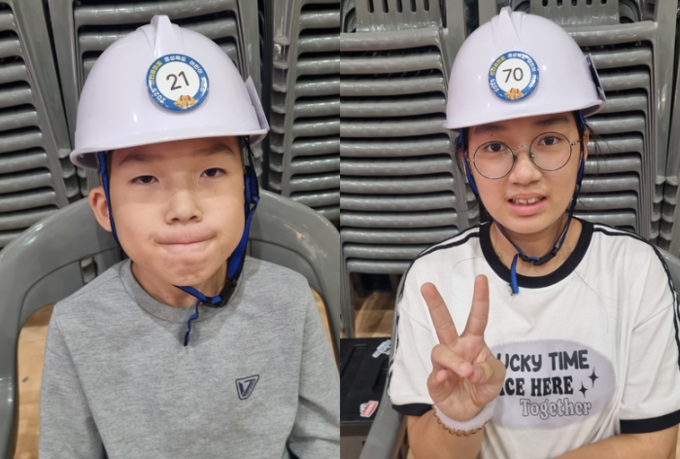 ▲ 2025 안전골든벨 경상북도 어린이퀴즈쇼 봉화예선 장려상 백종궁, 강지원 학생