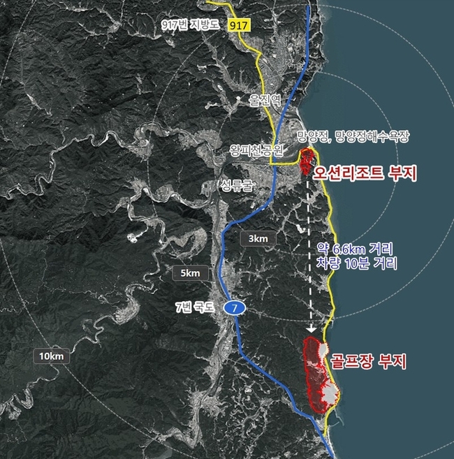 ▲ 오션리조트와 골프장 예정지