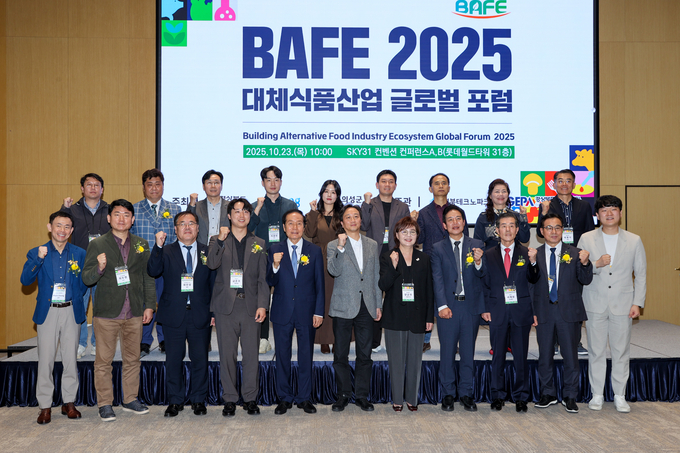 의성, '도축 없는 식탁' 앞당긴다...세포배양식품 산업 글로벌 중심으로... - 뉴스 썸네일 이미지