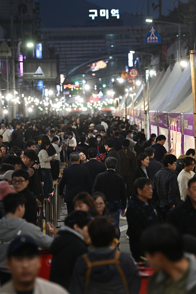 ▲ 2025구미라면축제