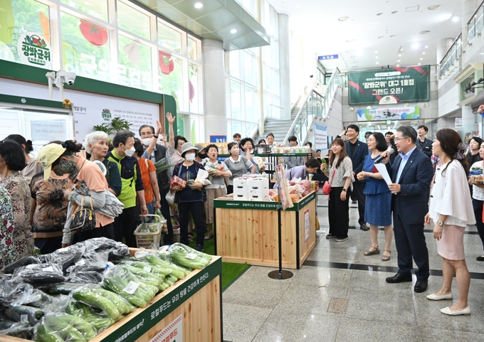 ▲ 유니버시아드점. ‘장봐군위’ 대구 1호점.