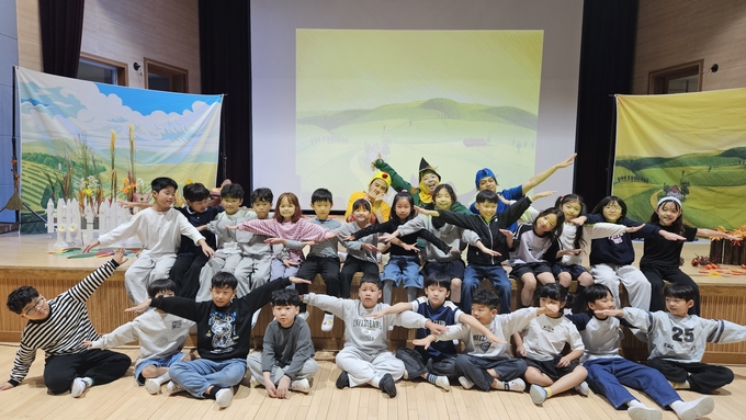 ▲ ‘허수아비의 오즈 모험’ 뮤지컬 공연 관람.