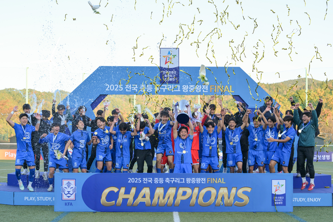 ▲ 충남천안축구센터우승
