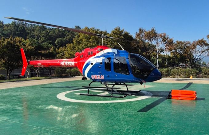 ▲ 대구 동구청이 도입한 최신형 산불 진화 헬기 ‘BELL 505’  모습.