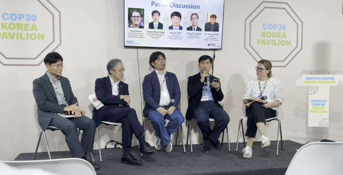 ▲ 한국철강협회는 지난 17일 브라질 벨렝에서 열린 COP30에서 탄소저감강재에 대한 국제표준화 및 글로벌 협력 강화를 위한 세미나를 가졌다. 사진제공 한국철강협회