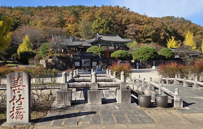 ▲ 임고서원 선죽교