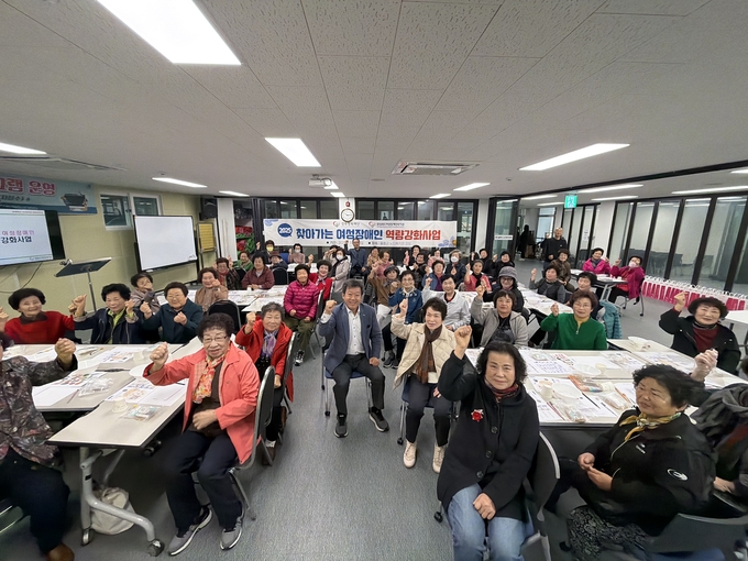 ▲ 여성 역량강화 사업.