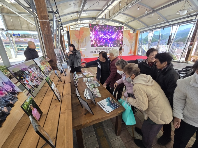 작은마을활성화사업, 문경 어르신 삶 기록하며 마을 역사 잇다 - 뉴스 썸네일 이미지