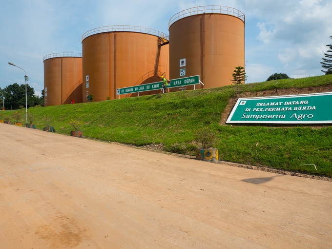 ▲ 삼푸르나 아그로 착유공장 전경