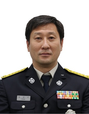 ▲ 박영규 의성소방서장