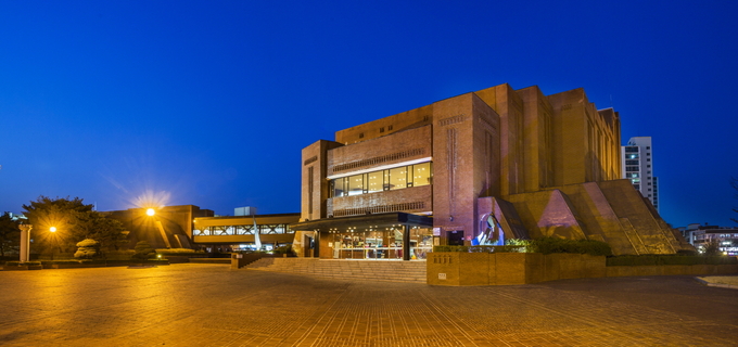 ▲ 문화예술회관 전경