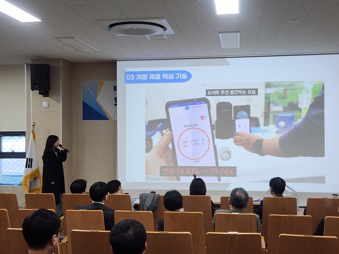 ▲ 한국폴리텍대학 포항캠퍼스이차전지융합과 학생팀이 ‘2025년도 (사)한국산업기술융합학회 후반기학술발표대회(정기총회) 및 캡스톤 디자인 경진대회’에서 최우수상을 수상했다.