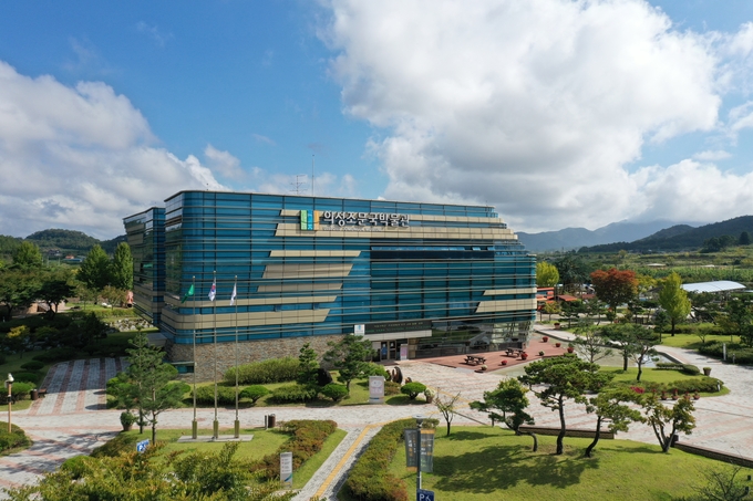 ▲ 경북 의성군 금성면에 자리한 의성조문국박물관 전경. 의성군