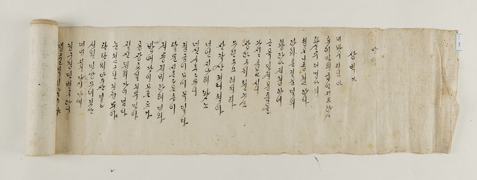 ▲ 안동시는 유네스코 세계기록유산 국제목록 등재를 위한 국내 후보로 ‘내방가사’가 최종 선정됐다고 24일 밝혔다.